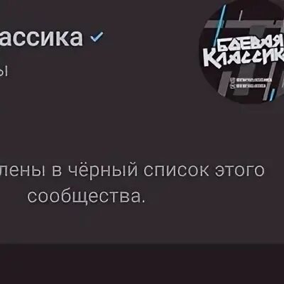 Левые акки. Левые акки. Левые акки. Левые акки. Акк в стендофф.