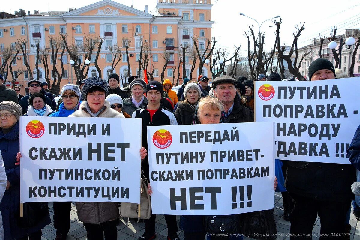 Что говорят против народа. Я против традиций. Против традиционных ценностей.