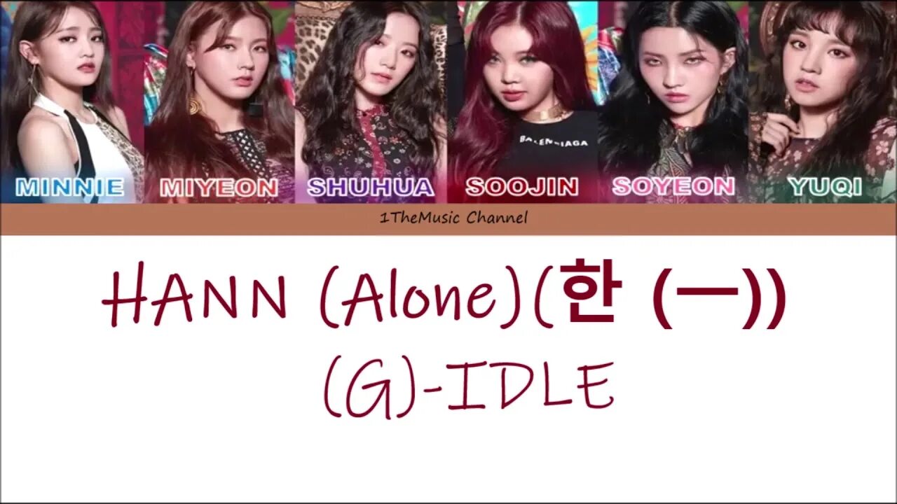 G i dle участники