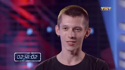 Участники звезды в джунглях на тнт 2024