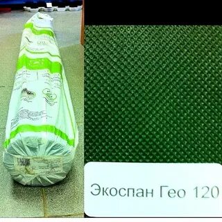Экоспан гео