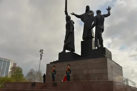 Праздничные мероприятия в перми 9 мая