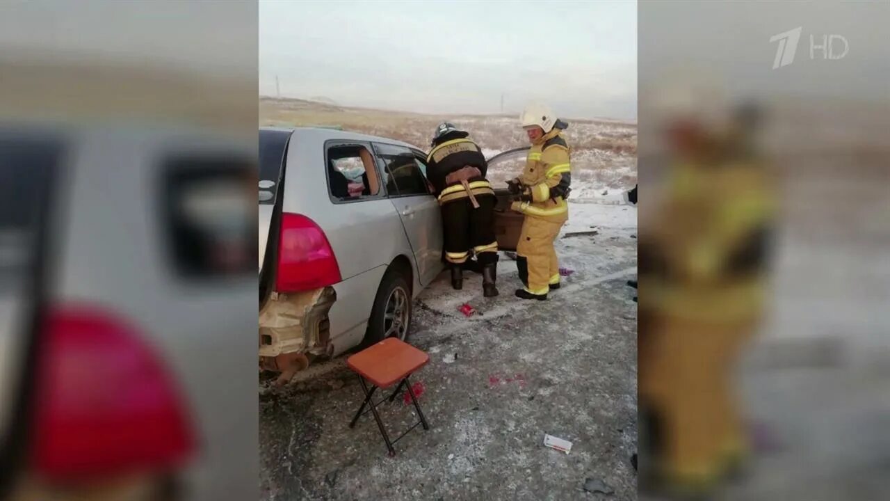 Чп в туве. Авария в туве за последние дни.
