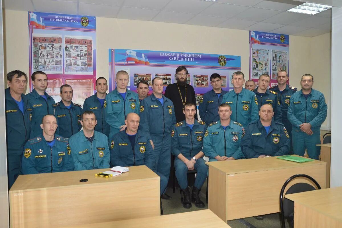 Фау дпо волгодонский учебный центр фпс. Учебный центр мчс теплый стан. Пермский учебный центр федеральной противопожарной службы. Учебный центр мчс самара. Учебный центр мчс теплый стан.