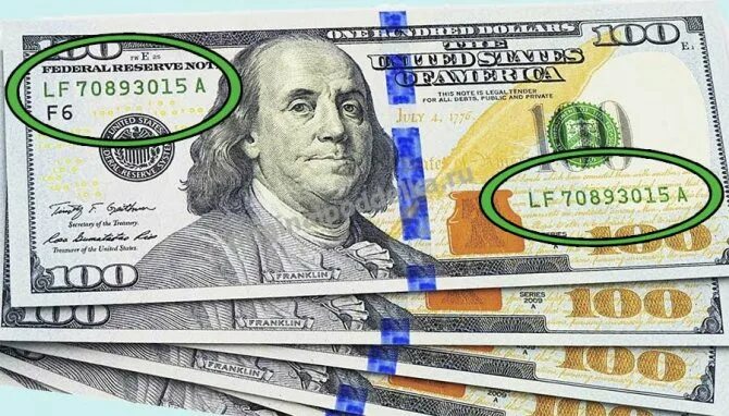 Подлинность 100 долларовой купюры. Подлинность 100 долларовой купюры