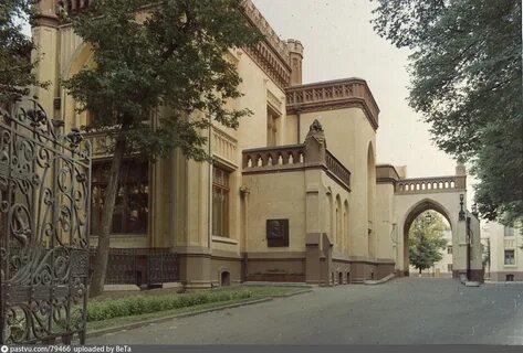 Особняк зинаиды