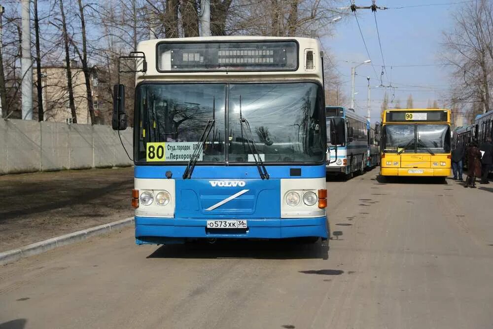 Автобуса 90 3. Воронежский автобус. Автобус Воронеж. Бортовой номер автобуса. Автобус 80 Воронеж.