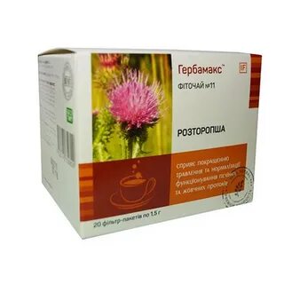 Ливесил расторопша экстракт капсулы
