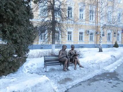 Рязань 4 поколение