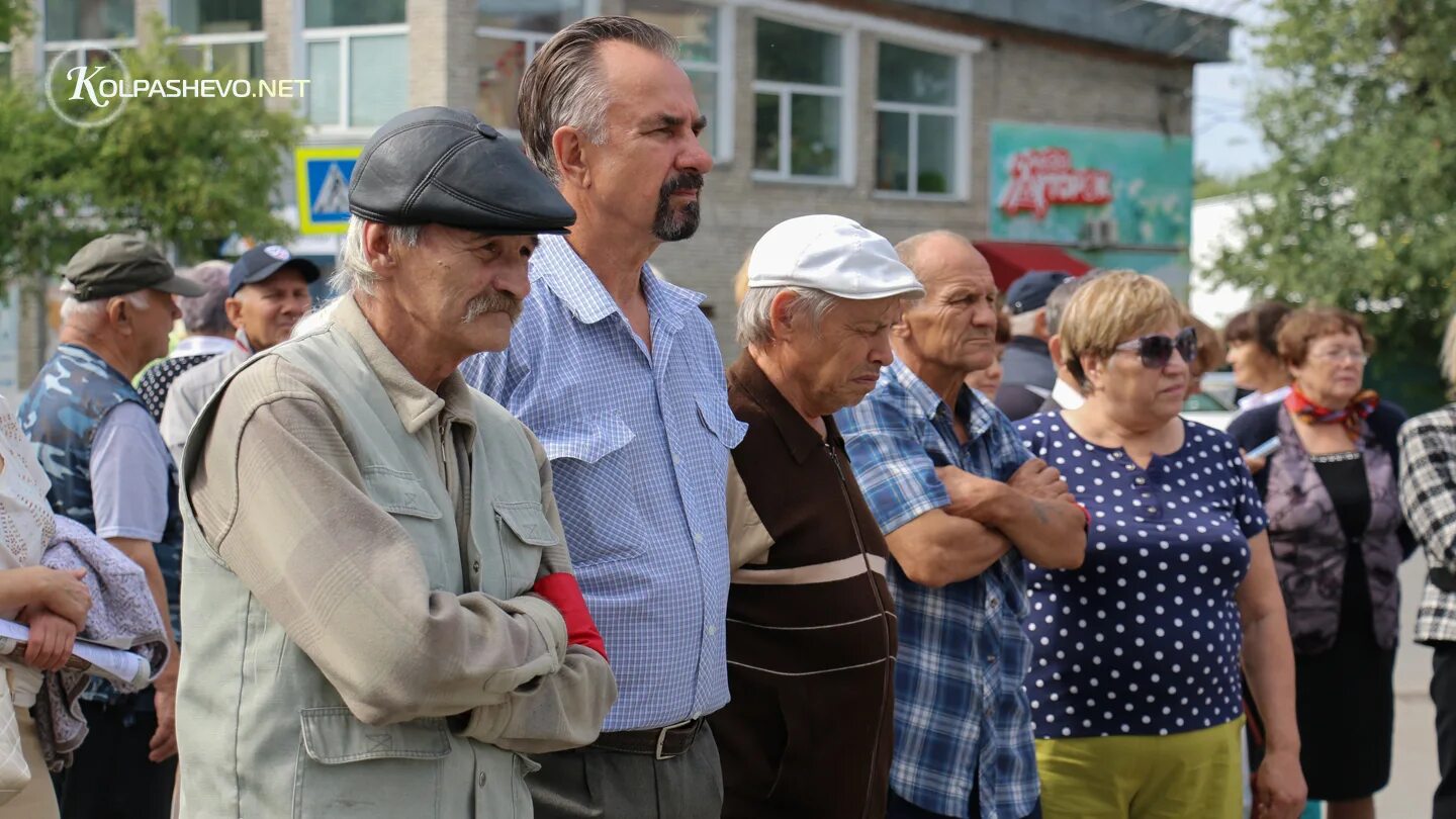 Работа в колпашево свежие вакансии сегодня. Телевидение колпашево. вести колпашево. подслушано в колпашево в контакте. вк колпашево.