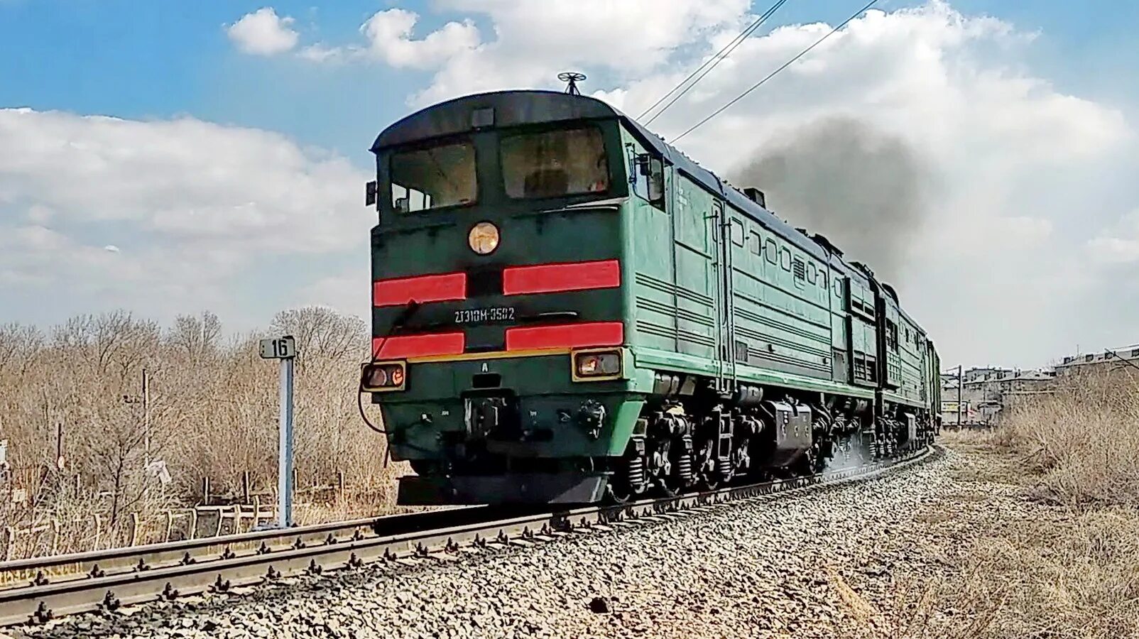 Станция магнитогорск грузовой. Жд вокзал магнитогорск. Поезд уфа магнитогорск. Белорецк айгир электричка. Магнитогорск-грузовой железнодорожная станция.