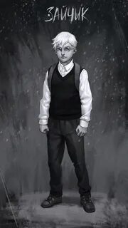 Зайчик фандом