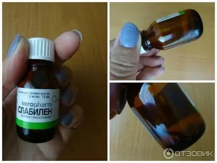 Можно ли какое нибудь