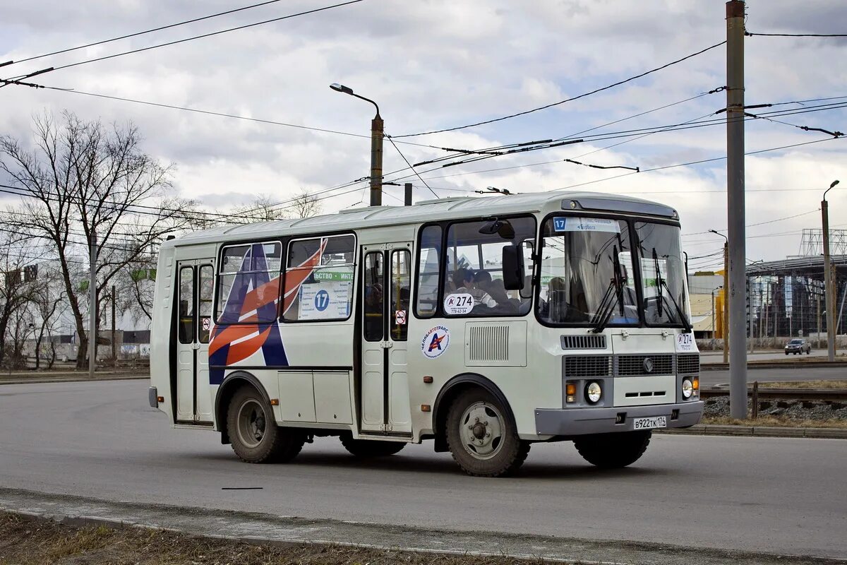 ПАЗ 17 Челябинск. ПАЗ 32054 2018. Автобусный парк Челябинск. 17 Пазик Челябинск.