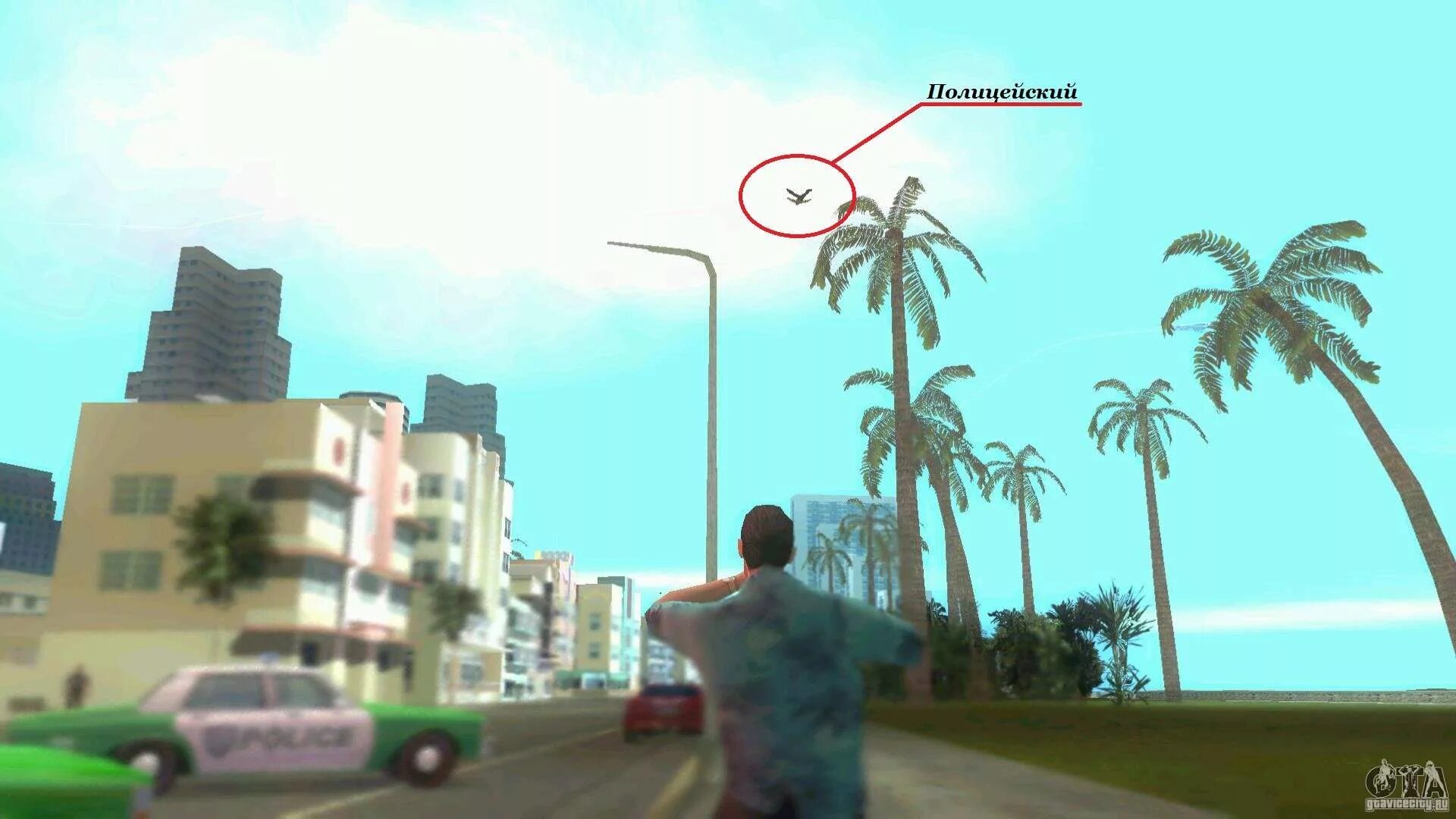 Hq бочки GTA vice City. Grand Theft auto vice пляж забор. GTA vice City круглая парковка. ГТА vice City здание с высоты. Vc play