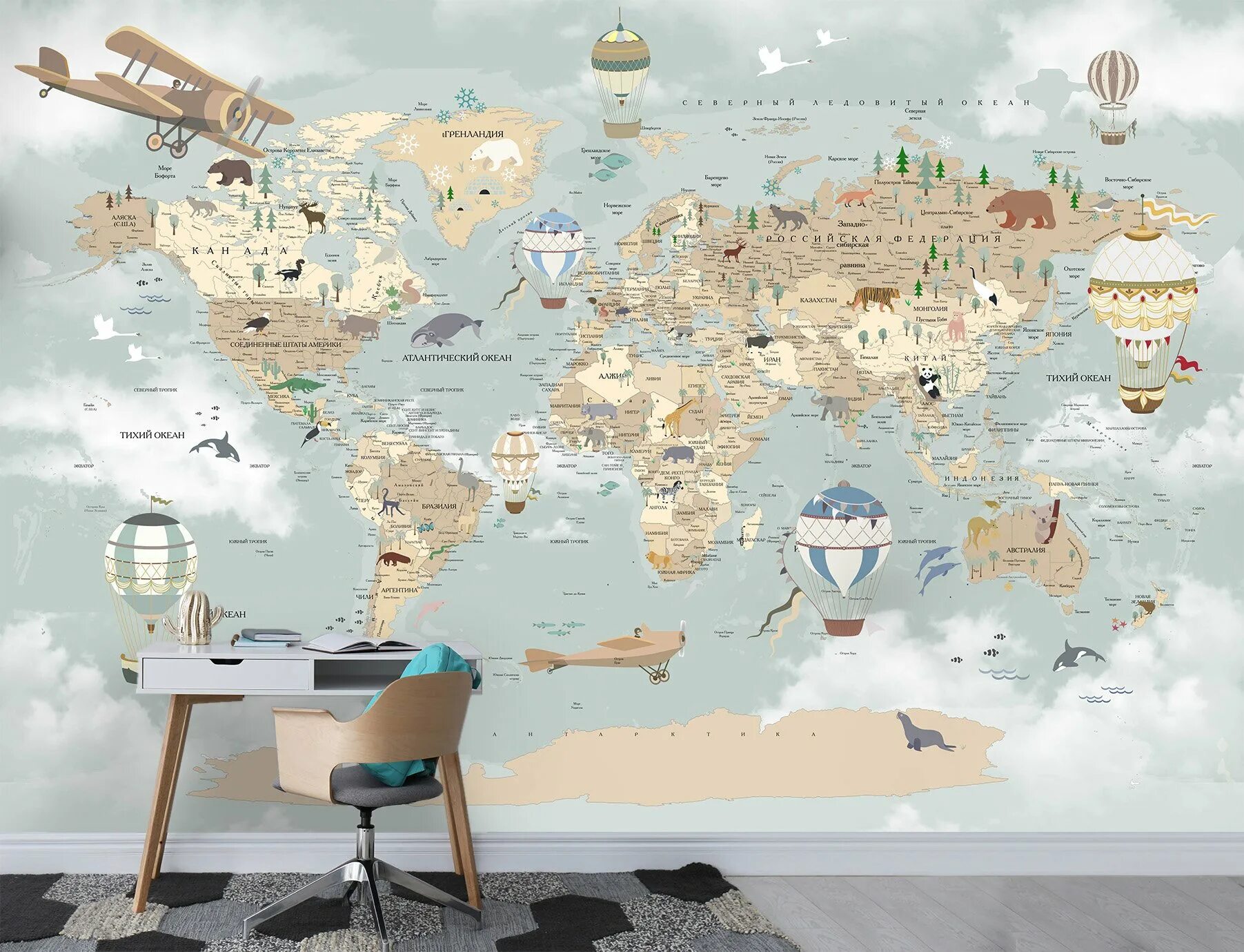 Детские обои карта. Детские обои карта. Детские обои для стен. Фотообои детские. Карта на стене в детской.