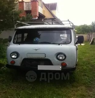 Бу ярославская область