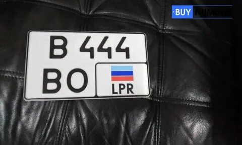 Расшифровка лпр на номерах