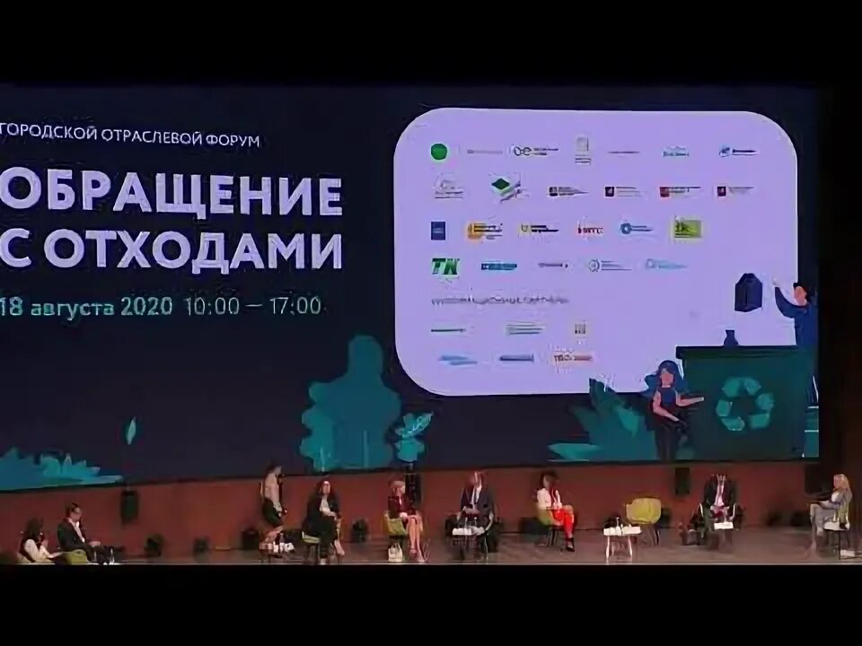 Обращаются форум. Обращаются форум. Международная коммуникация. Обращаются форум. Обращение медицинских изделий novamed-2022.