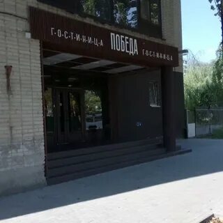 Ая улица