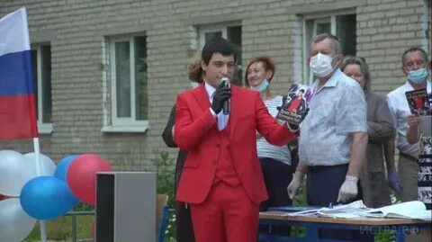 Истринский красногорский