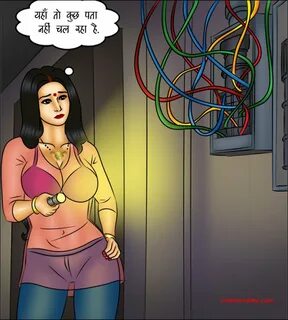 त्योहार... 