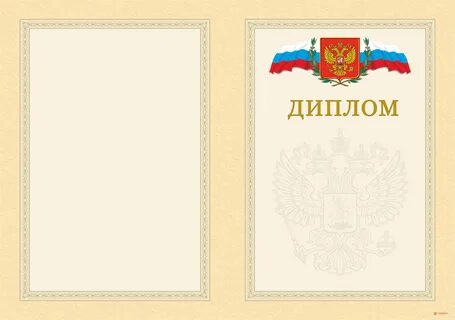 Шаблон адрес