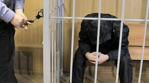 Был под следствием
