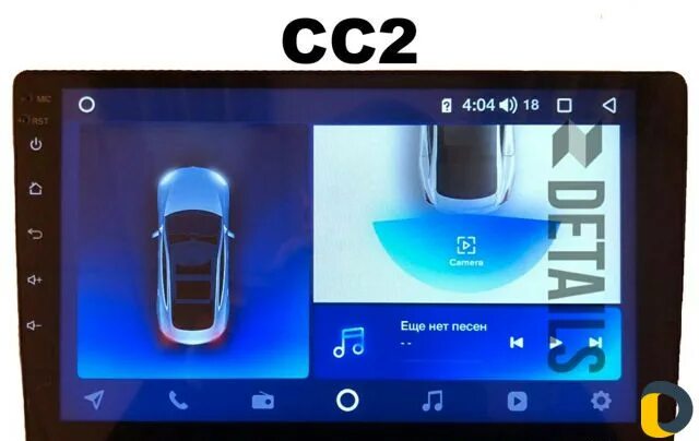 Тайс сс3 2к