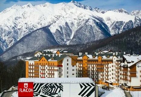 Красная поляна недорого