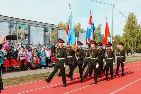 Сайт лицея 3 пермь