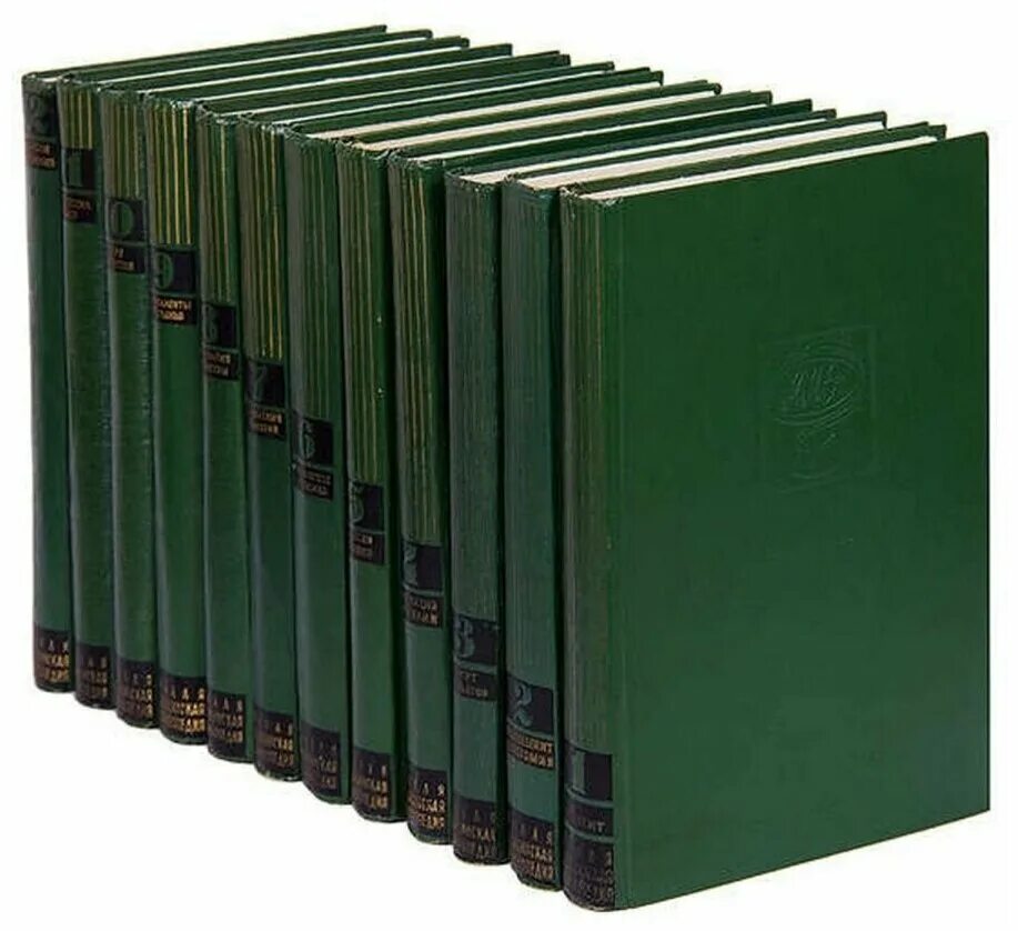 большая медицинская энциклопедия 1956 -1964. большая медицинская энциклопедия 1928. большая медицинская энциклопедия (бмэ) 29 томов. медицинская энциклопедия 30 томов. большая медицинская энциклопедия (бмэ) 1 томов.