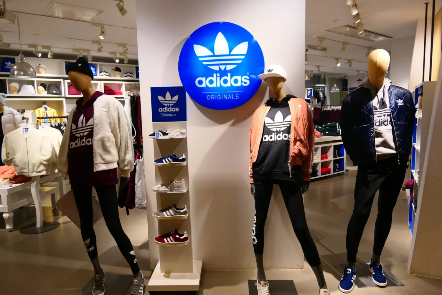 Adidas Sport Magazin. Adidas spb. Adidas магазины в Москве. Adidas adidas shopping.