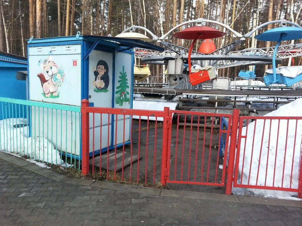 парк культуры и отдыха закамск. парк аттракционов закамск пермь.