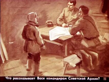 Последний день матвея