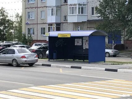 Самара остановки автобуса