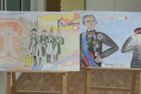 Суворовская неделя