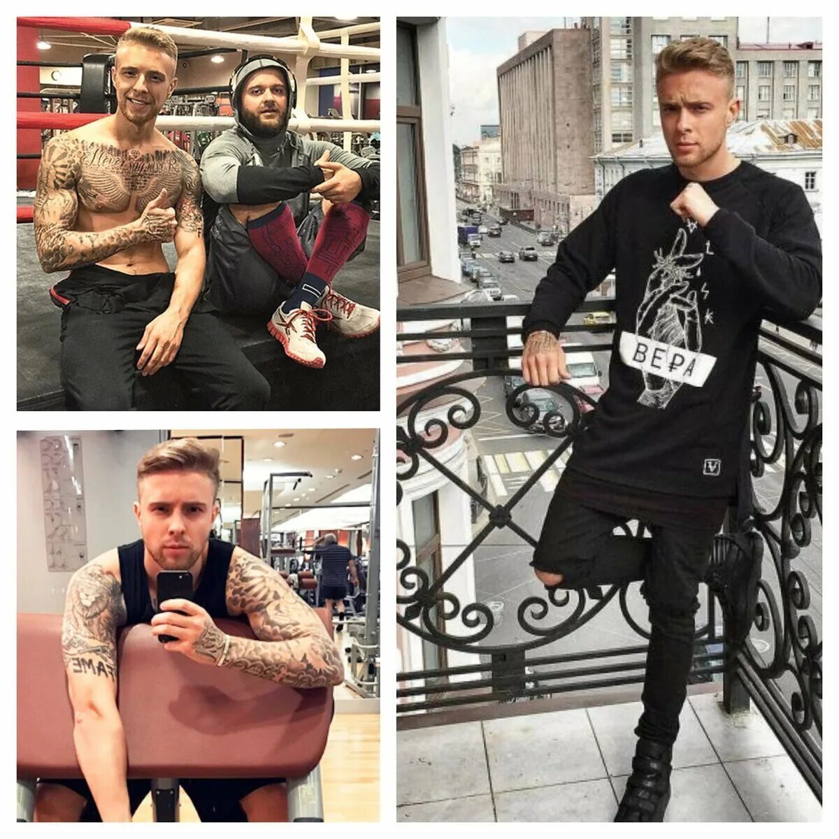 Концертный директор киркорова кияшко. Друг крида. Крид с друзьями. Друг крида. Друзья крида.