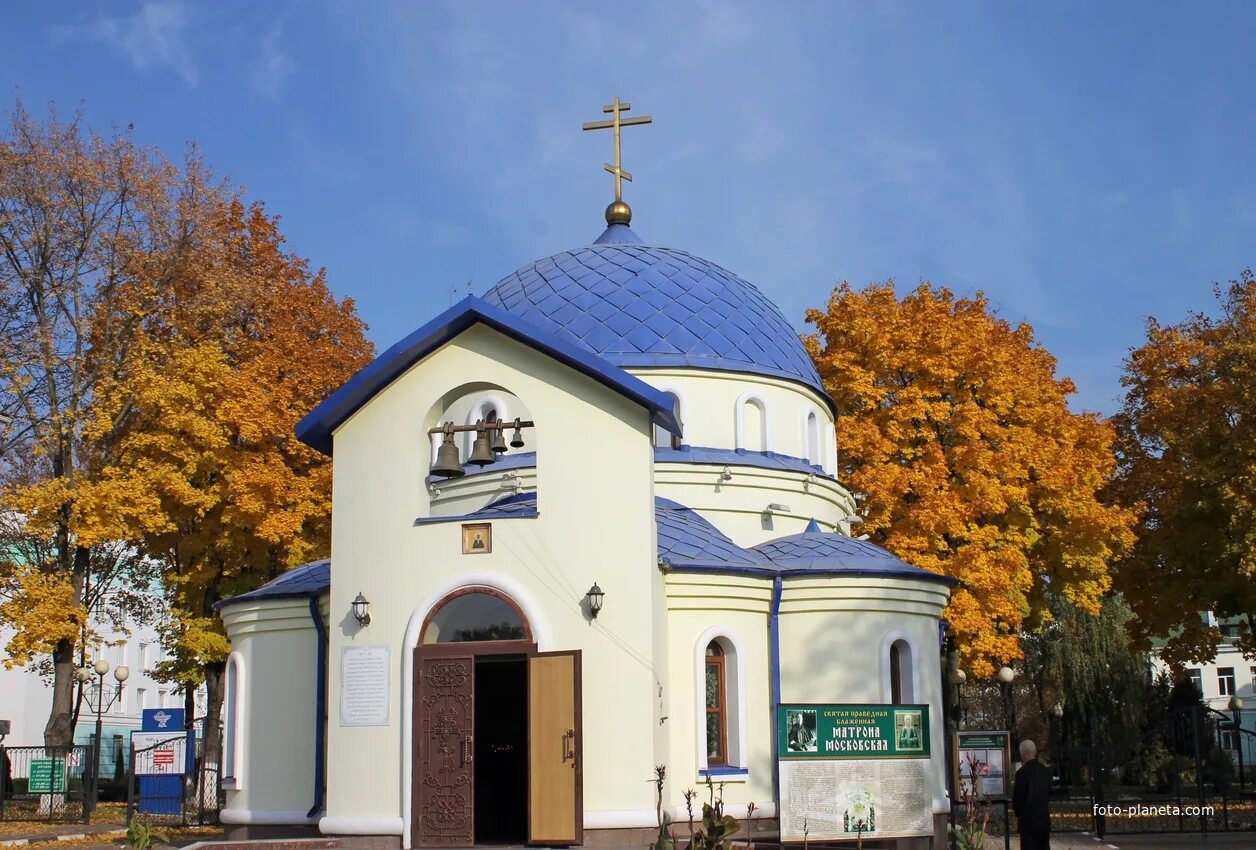 Церковь святой блаженной. Храм блаженной Матроны Белгород. Церковь Матроны Московской Белгород. Храм Матроны блаженной в Москве. Храм блаженной Матроны Московской внутри (Белгород).