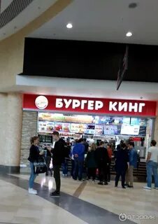 Афиша аура новосибирск
