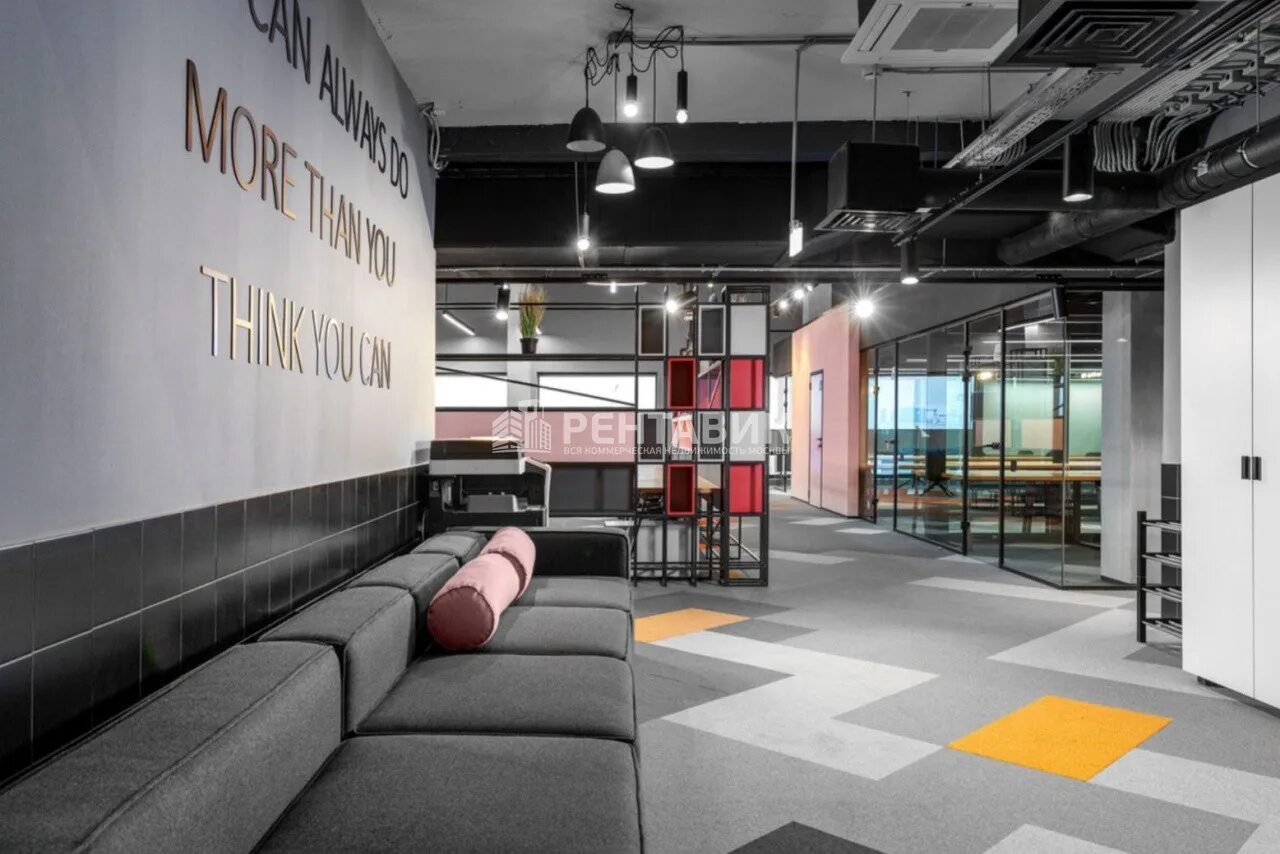 Москва, зубовский бульвар, д. 17 (. Зубовский бул 17 стр 1. Зубовский бульвар, д. Парк культуры, зубовский бульвар, 17с1.