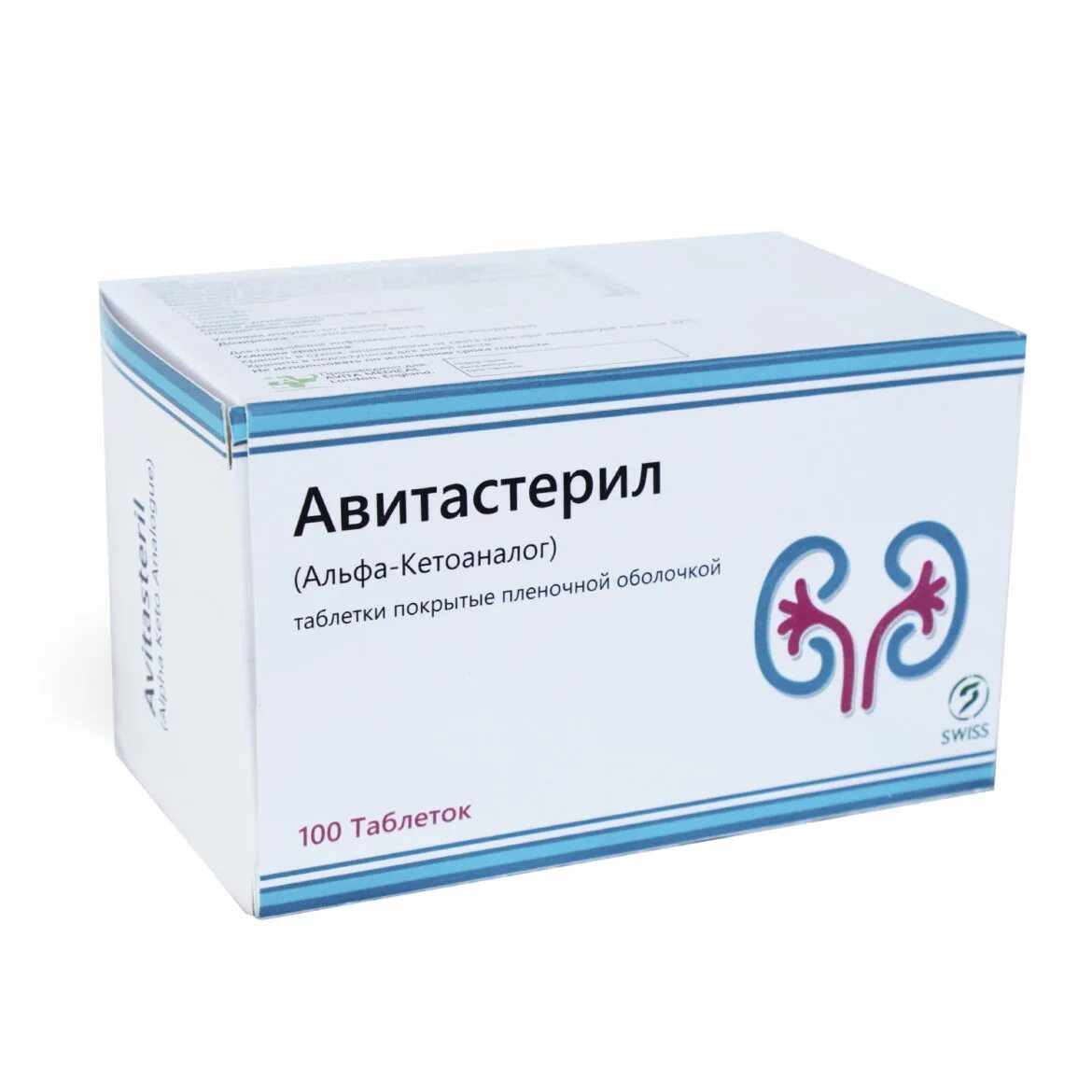 фтизоэтам в таблетки. фтизоэтам в таблетки. фтизоэтам препарат.