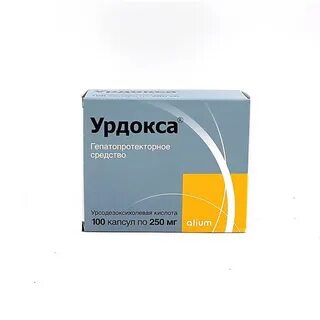Урдокса аналоги дешевле