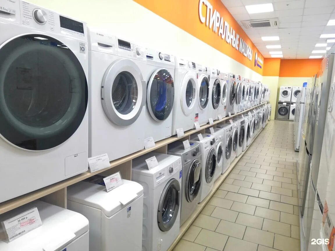 Магазины бытовой техники в новокузнецке. Днс новокузнецк новобайдаевка. Магазины бытовой техники в новокузнецке. Магазин днс в новокузнецке. Днс сервис новокузнецк.
