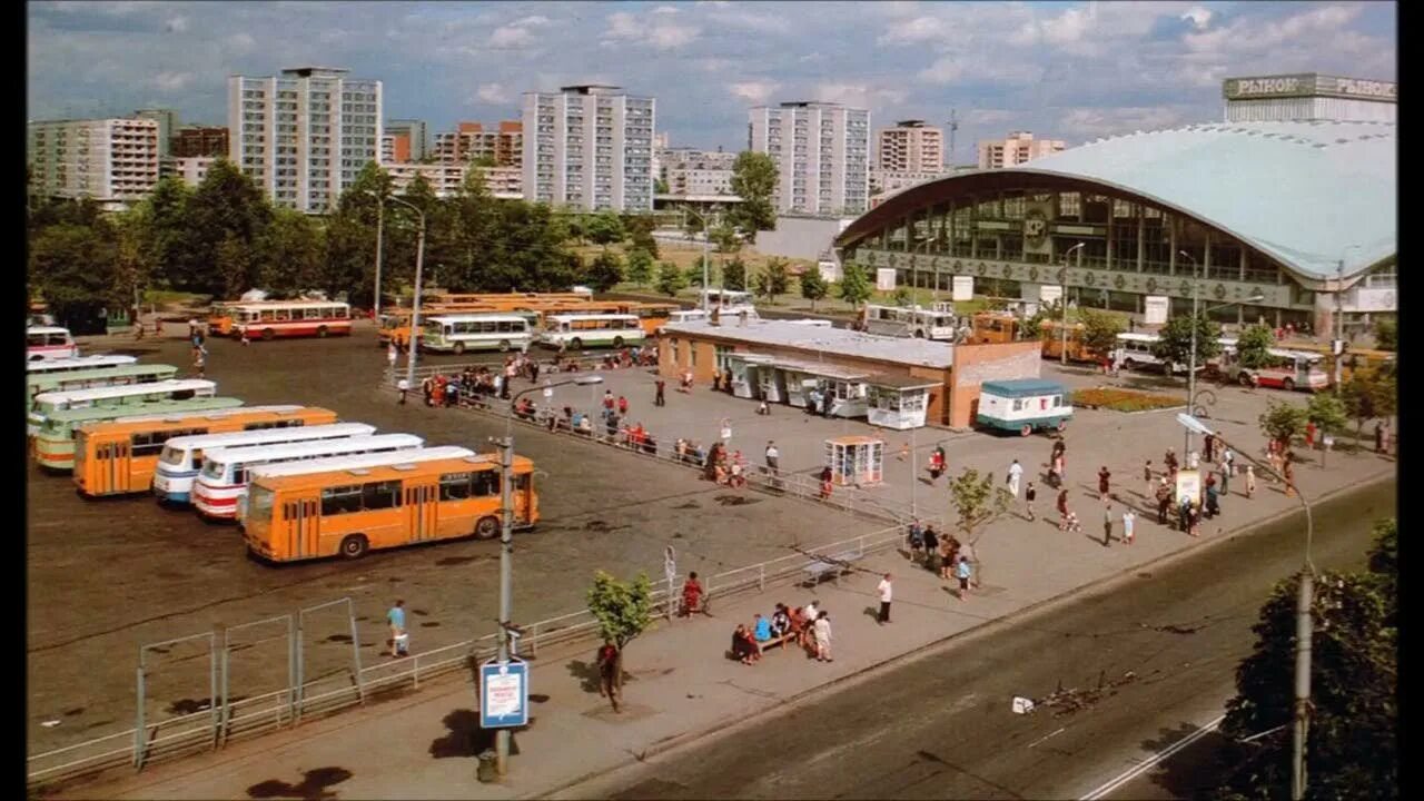 Минская 90. Минск 80-е. Комаровка Минск. Минск в 90-е. Комаровский рынок в Минске.