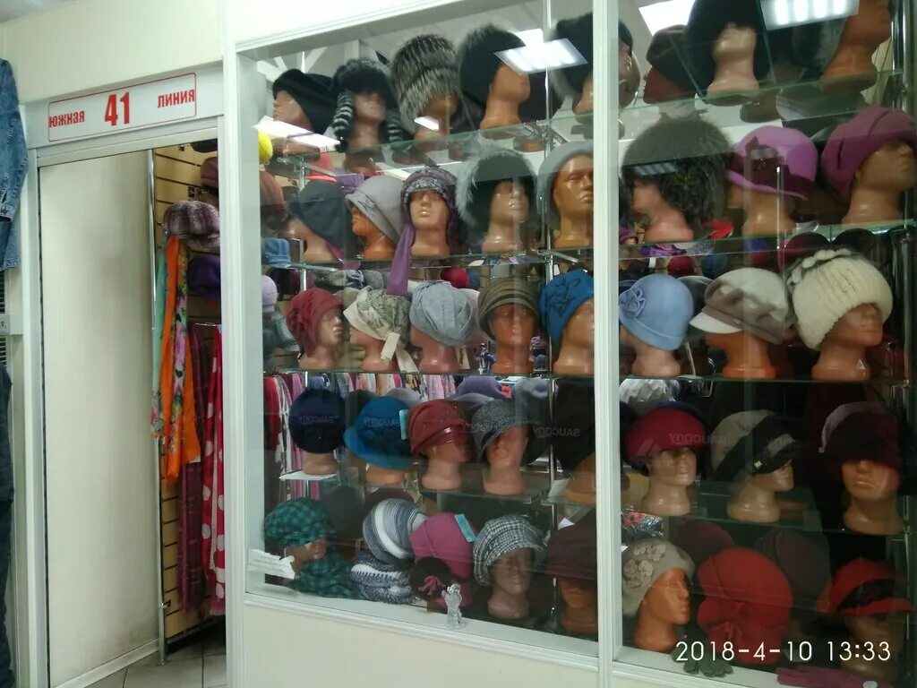 магазин шапок сизова 25.