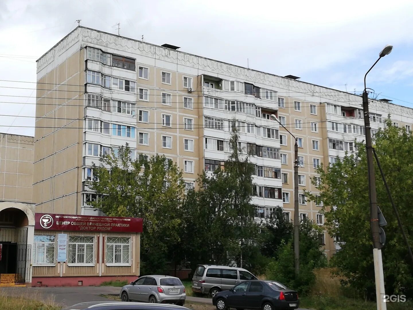 Кострома давыдовский 2 69. Кострома, давыдовский-2 мкр, д. Кострома г, давыдовский-2 мкр, 1а. Кострома давыдовский 2 дом 55. Кострома давыдовский 2д 73.