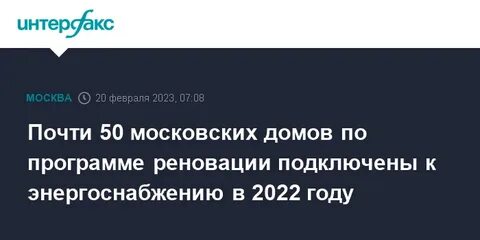 Возможность арестовать