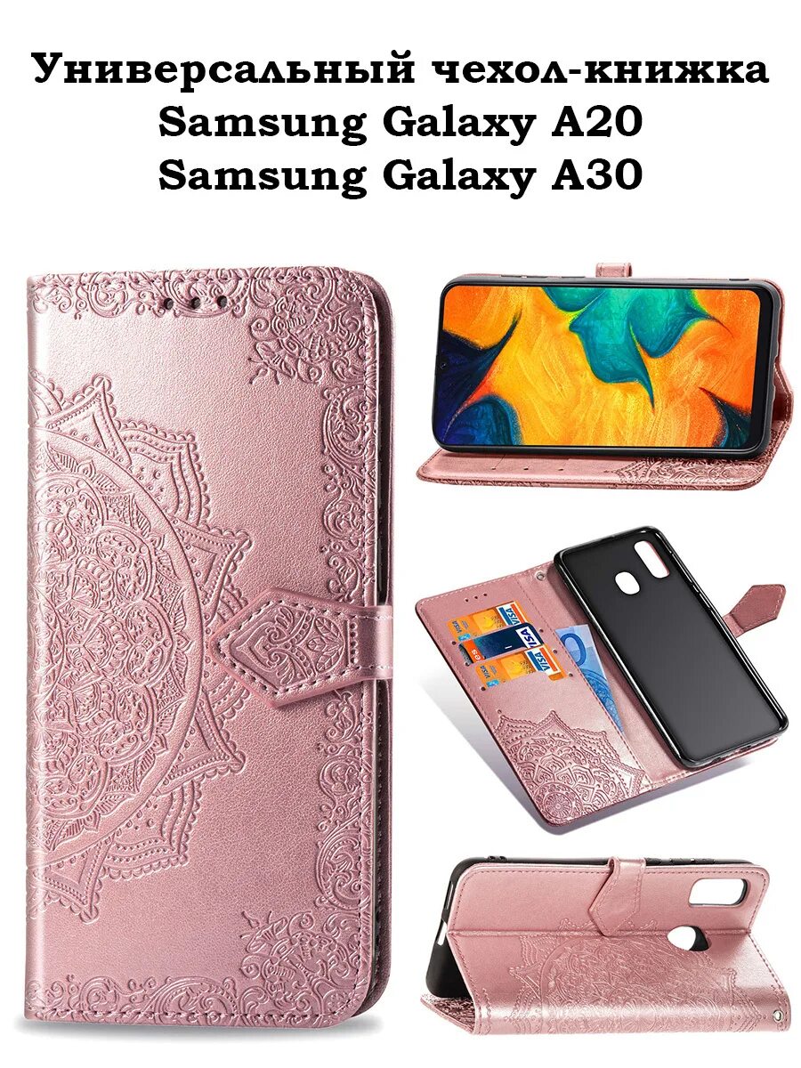 Samsung s view wallet cover для a51. чехол книжка для samsung galaxy s22+ коричневый. Samsung s view wallet cover для a51. Samsung ef-wa505. чехол книжка самсунг а13 коричневая.