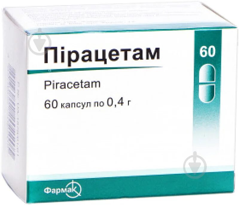 Аналог пирацетама в таблетках